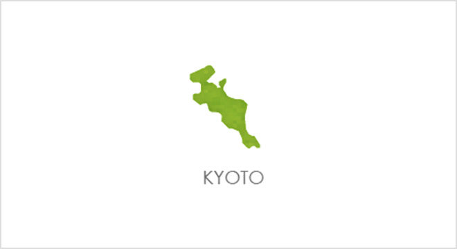京都の補助金